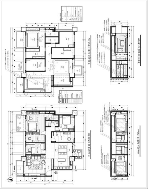 房屋平面圖查詢|全國建築管理入口網